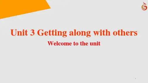 高中英语 牛津版必修一第一册 Unit3 Welcome to the unit课件