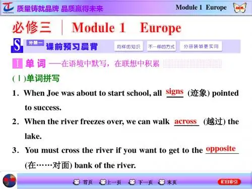 Module 1  Europe