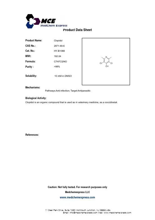 Clopidol_2971-90-6_DataSheet_MedChemExpress