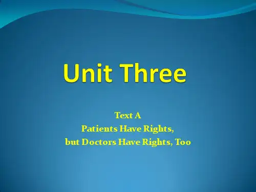 unit 3研究生英语读与写(第三版)-