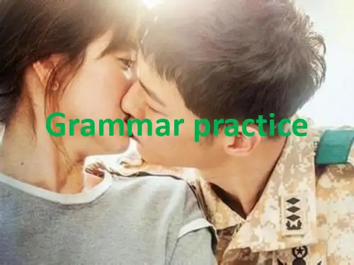 教学法 grammar practice