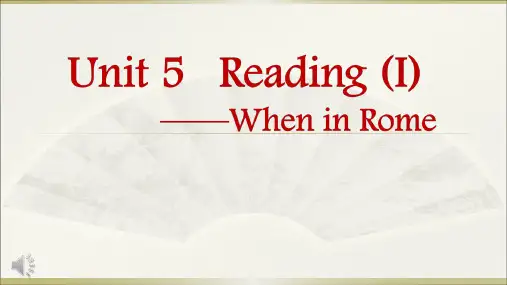 牛津版初中英语8B U5 reading1(共24张PPT)