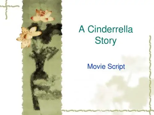 movie script (A Cinderrella Story)