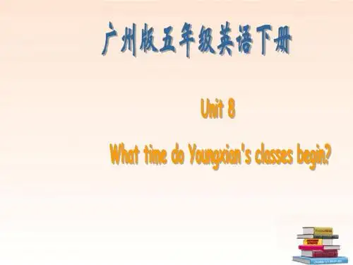五年级英语下册 Unit 8(3)课件 广州版