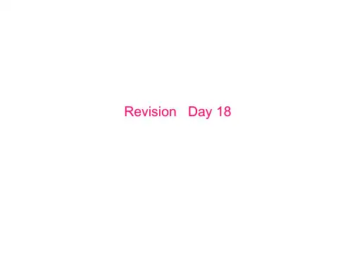 爱疯英语高考3500词汇80天通关 Day 18 Revision