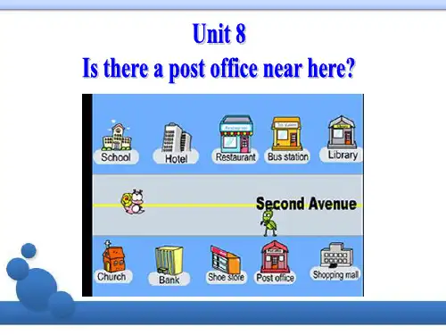 2017年人教版pep初中初一七年级英语下册Unit8_Is_there_a_post_office_near_here_第一课时Section_A_1