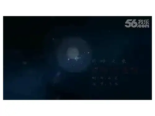 《热是怎样传递的》课件