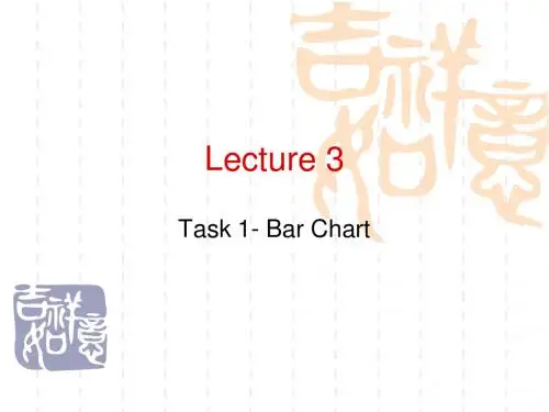 Lecture 3-bar