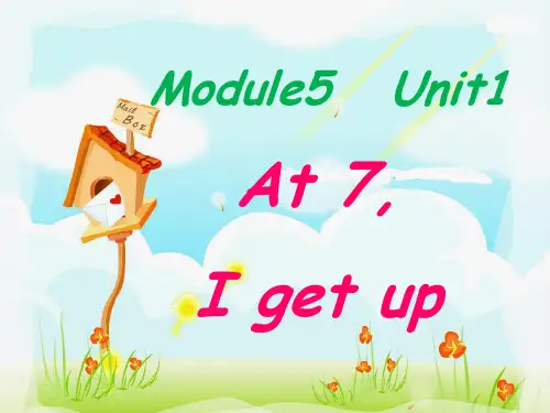 外研版一年级起点二年级上册英语《Module 5 Unit 1 At 7,I get up》(一等奖课件) (5)