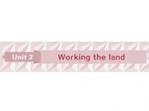 2019届一轮复习人教版必修4Unit2Working the land课件(70张)
