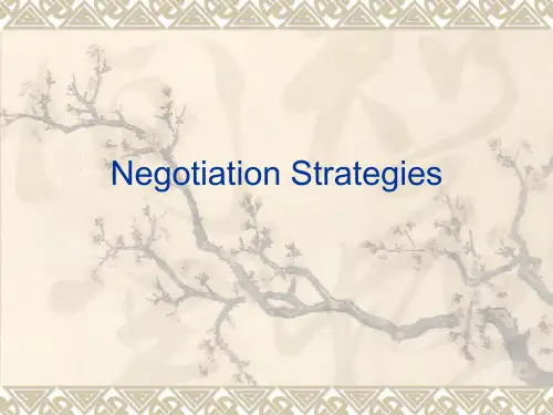 Chapter 2-Negotiation Strategies谈判策略