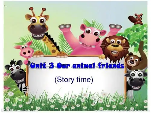 译林版五年级英语上册Unit3 our animal friends(story time)公开课课件