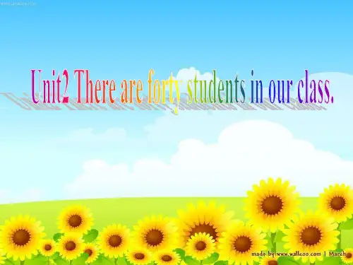 四年级下册英语 Unit 2 There are forty students in our class Lesson 7 人教精通版