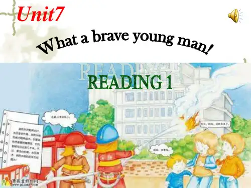 牛津译林版英语初一下册Unit7 Abilities Reading1课件