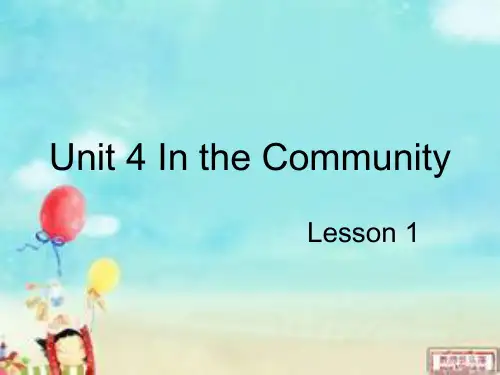 二年级上册英语 新起点Unit 4 In the Community