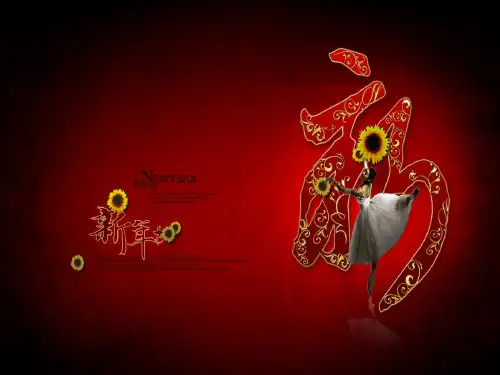 安全学原理概述(128页)