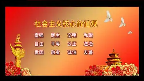 课前三分钟5-1