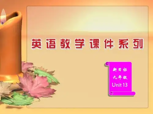 人教版新目标初中英语九年级《Unit 7 Where would you like to visit 》课件