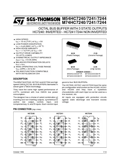 M74HC7240F1R中文资料