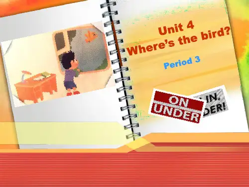 三年级下册英语-Unit4 Where's the bird？(第3课时) 译林版PPT课件