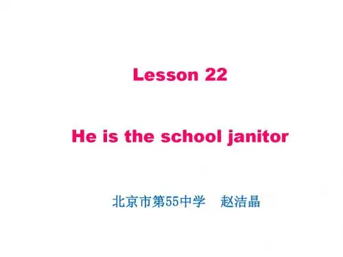七年级英语School-Life课件