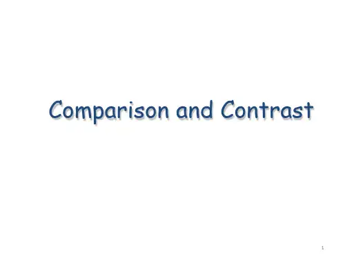 comparison and contrast对比 英文写作课件