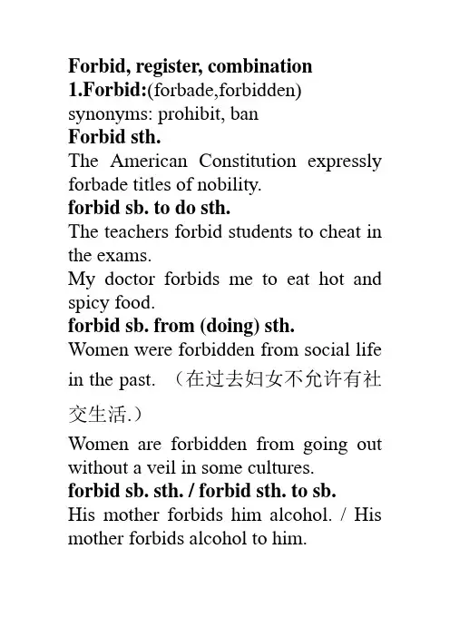 words