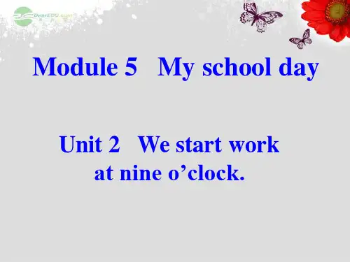 _Module_5_My_school_day_Unit_2__课件_(新版)外研版
