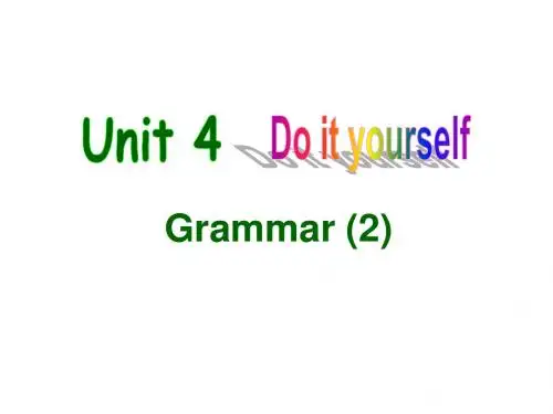 2015-2016学年八年级英语牛津译林版上课件Unit4 Grammar2.ppt