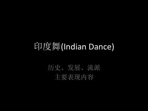 Indian Dance