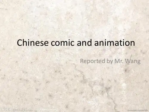 Chinese comic and animation