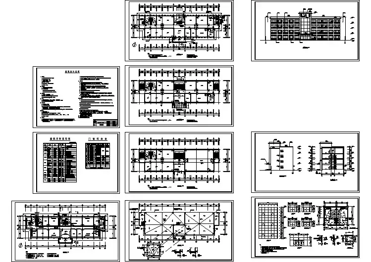 某工厂综合楼建筑施工图(及设计说明)