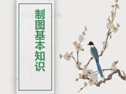 机加工机械图纸符号大全