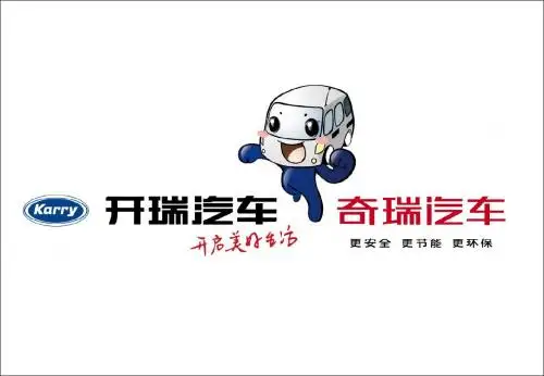汽车下乡、工商总局备案