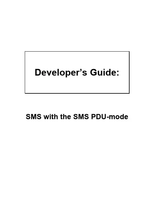 GSM SMS协议概述