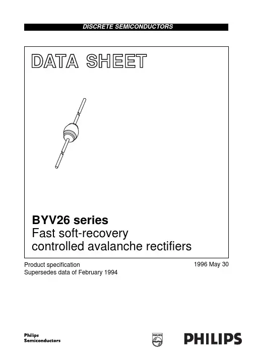 BYV26资料