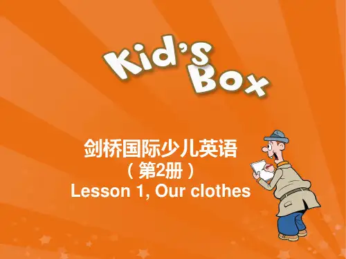 剑桥国际少儿英语Unit9 Book 2.ppt