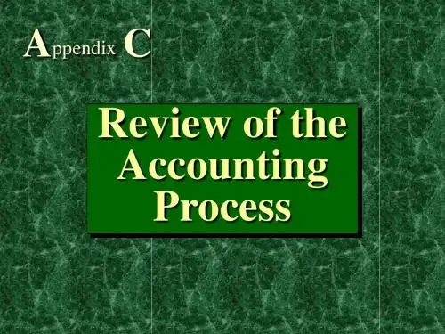 Intermediate Accounting(赖红宁) appendix_c