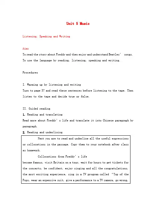 高中英语 Unit 5《Music》Listening,Speaking and Writing教案12 新人教版必修2