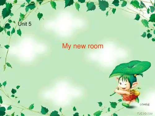 人教版PEP英语五年级上册Unit5 My New Room let’s read教学课件