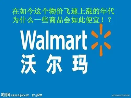 物价涨了,我们怎么办?