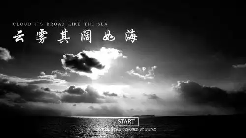 蓝色调--商务PPT模板