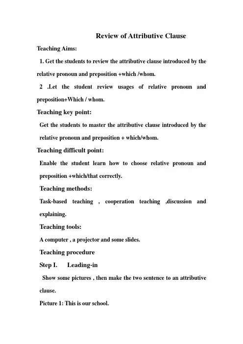 Review of Attributive Clause