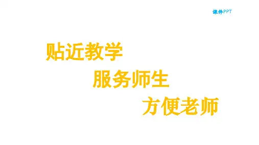 13珍妮的帽子