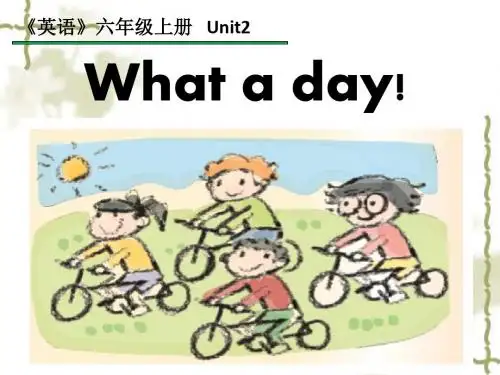 六年级上册英语课件-Unit 2《What a day》精品课件六