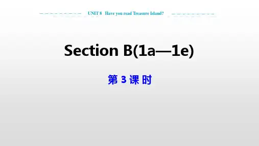 2020春人教新目标英语八年级下册教学课件：UNIT 8 Have you read Treasur