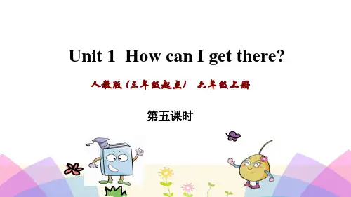 人教PEP小学英语六年级上册《Unit 1 Part B Read and write》课件