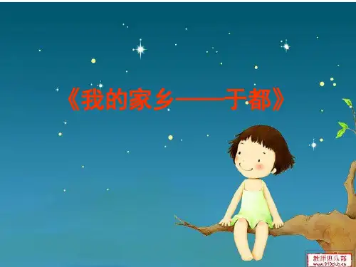于都长征广场