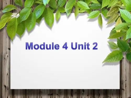 二年级英语下册 Module 4 Unit 2 What's he doing课件4 外研版(一起)