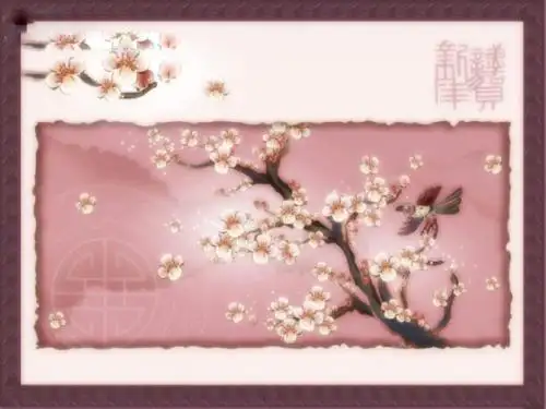 梅花新年中国风